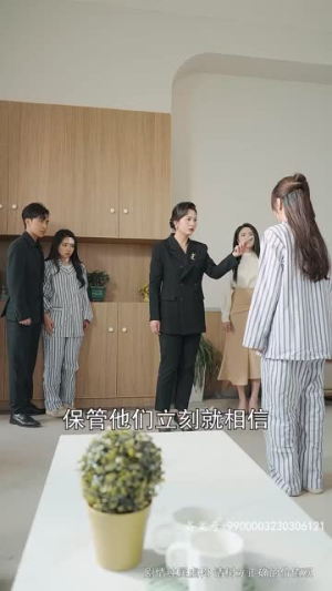 【爱在咫尺天涯（90集）】短剧全辑在线免费观赏-第1张图片-热搜短剧最新分享