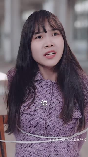 【不装了,我真是女总裁(91集)】精彩短剧免费看个过瘾-第1张图片-热搜短剧最新分享 【不装了,我真是女总裁(91集)】精彩短剧免费看个过瘾-第1张图片-热搜短剧最新分享