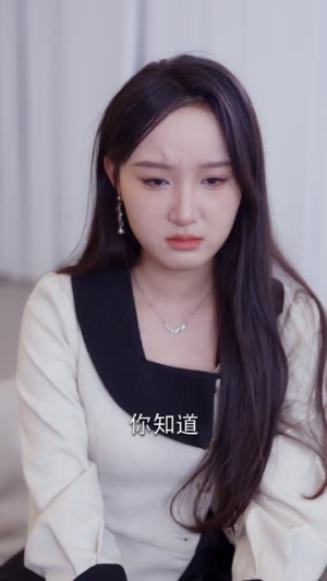 【落入她掌中（6集）】超火短剧在线高清观看-第1张图片-热搜短剧最新分享