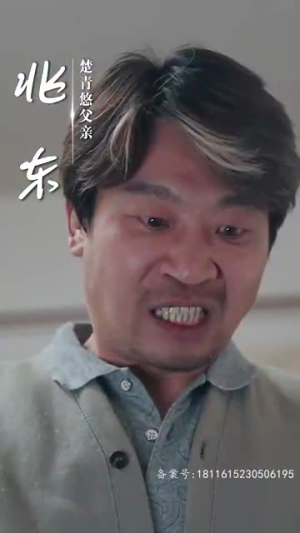 【你是我的礼物（82集）】高清短剧全集免费观赏-第1张图片-热搜短剧最新分享