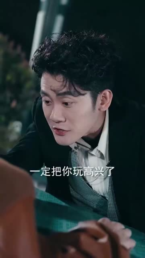 【人中之龙（81集）】全网独家短剧高清在线看-第1张图片-热搜短剧最新分享