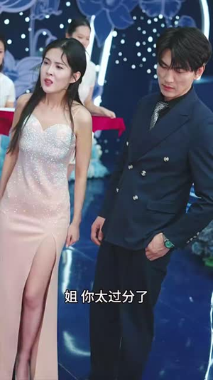 【帝临九州（九州无上尊主）】短剧全集免费一键观-第1张图片-热搜短剧最新分享