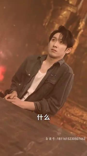 【飞黄腾达（74集）】爆款短剧全集免费播放-第1张图片-热搜短剧最新分享