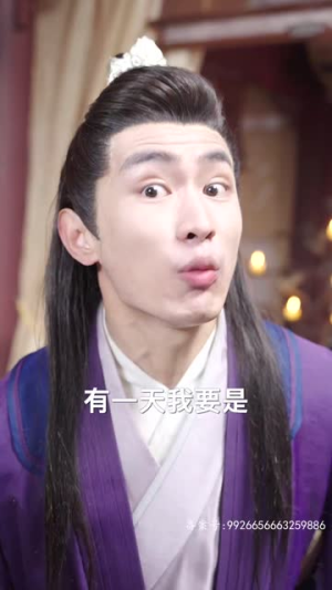 【绝世枭雄（81集）】短剧全集免费畅享观看-第1张图片-热搜短剧最新分享