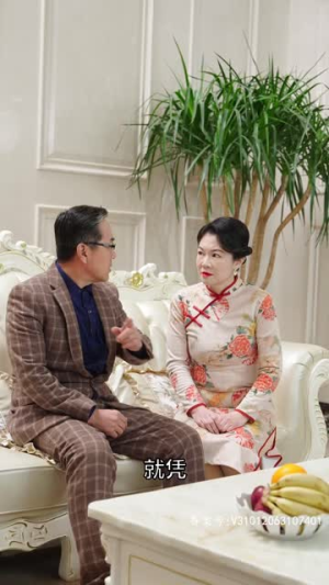 【实习甜妻闹翻天（77集）】短剧全集免费畅快看-第1张图片-热搜短剧最新分享