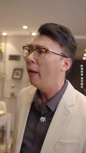 【心灵逆袭（50集）】优质短剧在线免费畅享-第1张图片-热搜短剧最新分享