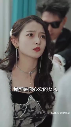 【余生予你情深（78集）】短剧免费完整版观看-第1张图片-热搜短剧最新分享