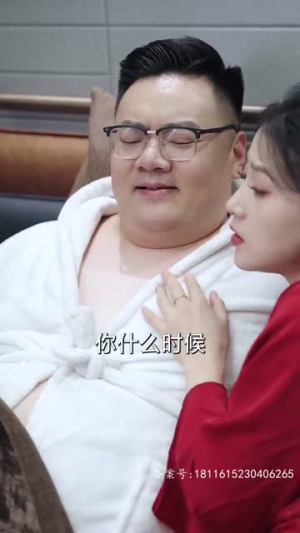 【谎言的背后（91集）】精彩短剧全集高清在线-第1张图片-热搜短剧最新分享