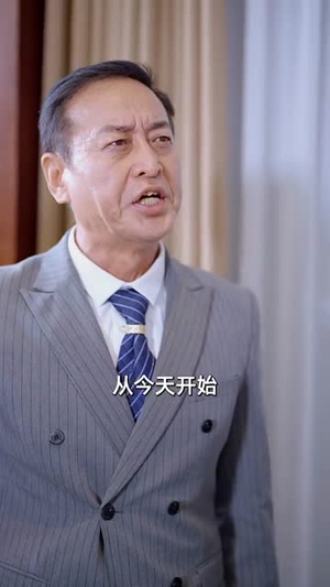 【一胎三宝霍总宠疯了（87集）】热门短剧免费全集观看-第1张图片-热搜短剧最新分享