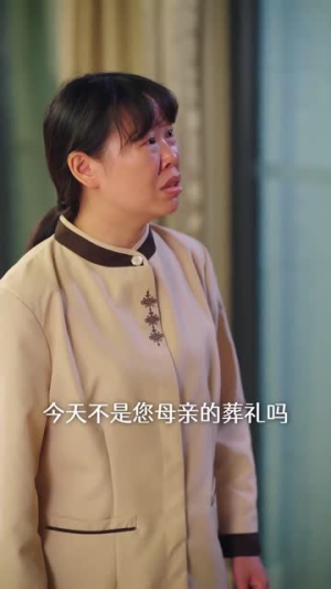 【不原谅不复合苏小姐独美（65集）】免费短剧在线尽情畅览-第1张图片-热搜短剧最新分享