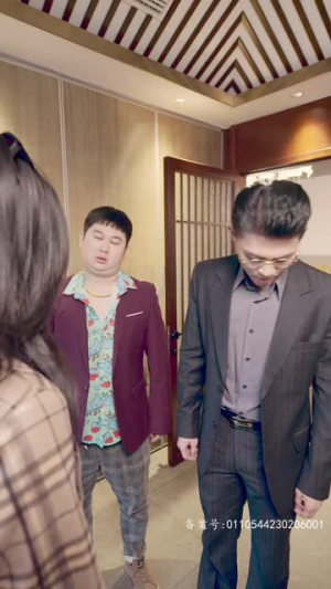 【桃花沟（杏花沟）】免费短剧全集速看通道-第1张图片-热搜短剧最新分享