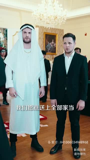 【新:九州狂龙(99集)】必看短剧全集免费在线赏-第1张图片-热搜短剧最新分享 【新:九州狂龙(99集)】必看短剧全集免费在线赏-第1张图片-热搜短剧最新分享