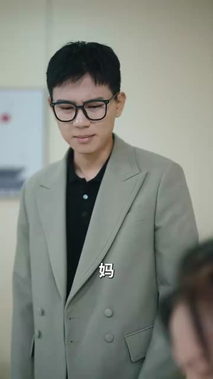 【地低成海，人底成王（30集）】高清短剧免费在线追-第1张图片-热搜短剧最新分享