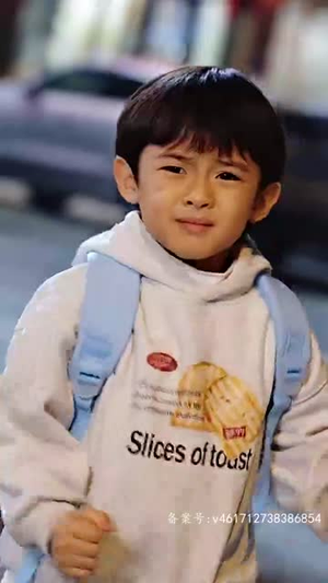 【萌宝助攻：失忆总裁的甜蜜追妻（88集）】热门短剧免费在线追全集-第1张图片-热搜短剧最新分享