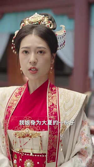 【替嫁当寡妇,我赢麻了(75集)】热门短剧在线高清点播-第1张图片-热搜短剧最新分享 【替嫁当寡妇,我赢麻了(75集)】热门短剧在线高清点播-第1张图片-热搜短剧最新分享