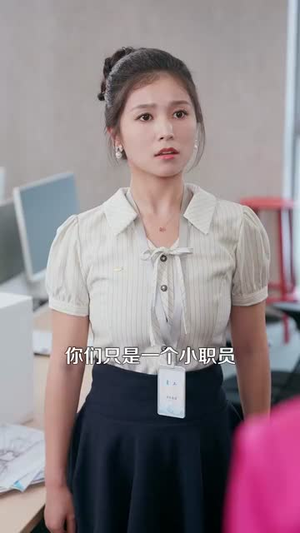 【爱你命中注定（99集）】超火短剧免费抢先看-第1张图片-热搜短剧最新分享