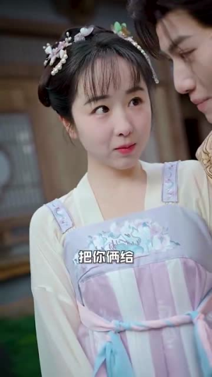 【回到古代召唤群雄（87集）】超长版短剧在线畅享观看-第1张图片-热搜短剧最新分享