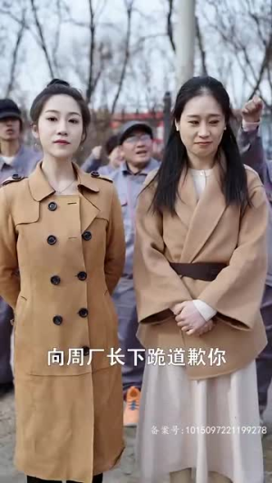 【重生之飞驰人生2004（73集）】短剧完整版免费在线追-第1张图片-热搜短剧最新分享