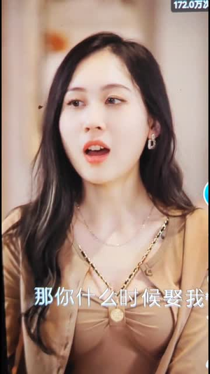 【服务至上（91集）】超火短剧完整版在线播放-第1张图片-热搜短剧最新分享