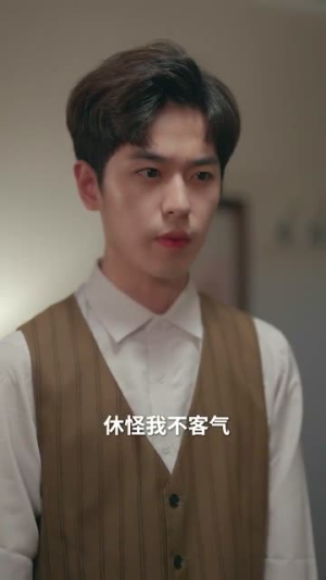 【如果思念有声音(思念无声胜有声)】爆款短剧全集免费赏-第1张图片-热搜短剧最新分享 【如果思念有声音(思念无声胜有声)】爆款短剧全集免费赏-第1张图片-热搜短剧最新分享