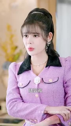 【首富爸爸归来落魄千金直接起飞（80集）】热门短剧在线完整观看-第1张图片-热搜短剧最新分享