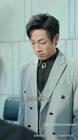 【倾城娇妻人如玉，保安少爷世无双（97集）】高清短剧全集免费畅享-第1张图片-热搜短剧最新分享