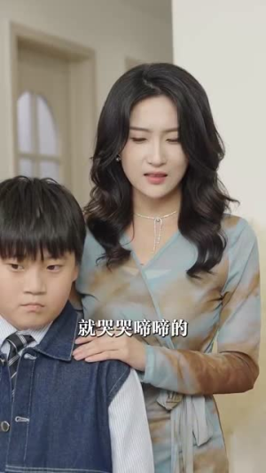 【学区房被占后（30集）】高清短剧完整版免费播-第1张图片-热搜短剧最新分享