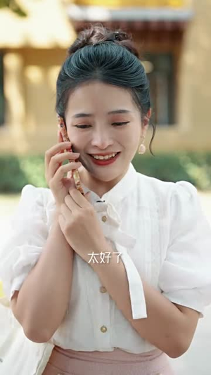 【闪婚小孕妻（70集）】精彩短剧全集免费追看-第1张图片-热搜短剧最新分享