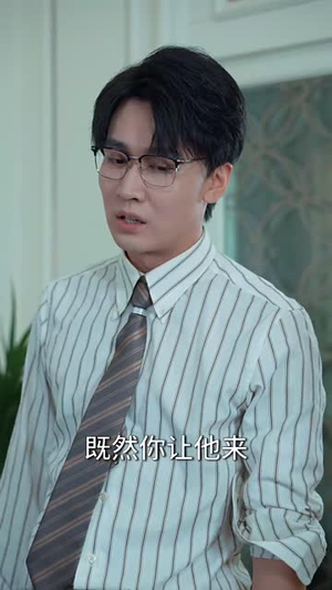 【新版：听见你的声音（64集）】精彩短剧全集免费播放-第1张图片-热搜短剧最新分享