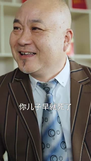 【大佬妈咪美又野（80集）】精彩短剧在线无卡顿看-第1张图片-热搜短剧最新分享