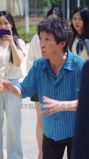 【京圈太子爷每天都想转正$完蛋！我养的小白脸是京圈太子爷（75集）】免费短剧全集流畅播放-第1张图片-热搜短剧最新分享