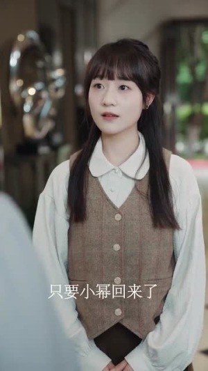 【万人之上（80集）】短剧全集免费畅享观看-第1张图片-热搜短剧最新分享