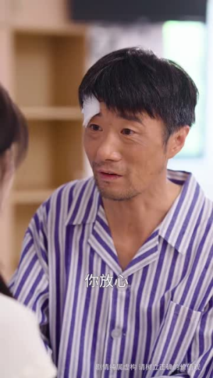 【大孝子（60集）】爆款短剧完整版在线播放-第1张图片-热搜短剧最新分享