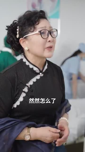 【千金保姆（80集）】短剧全集无删减免费享-第1张图片-热搜短剧最新分享