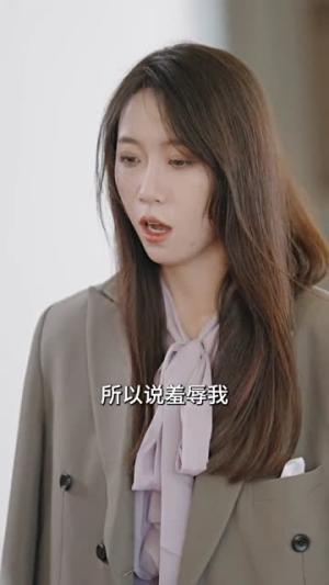 【离婚后，夫人马甲捂不住了】爆款短剧免费看全集-第1张图片-热搜短剧最新分享