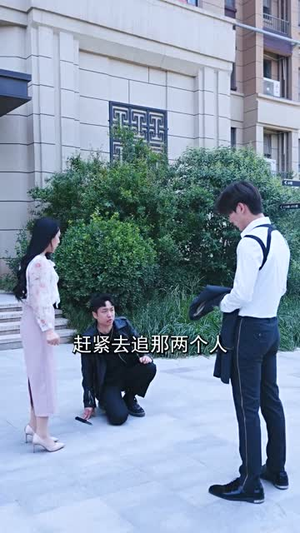 【天神殿（92集）】高清短剧全集在线速看-第1张图片-热搜短剧最新分享