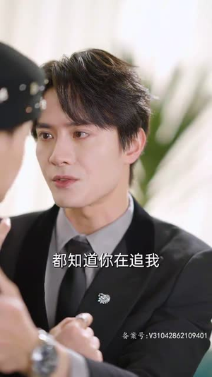 【玫瑰藏在浅风里（86集）】热门短剧免费全集速看-第1张图片-热搜短剧最新分享