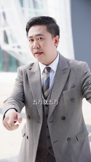 【退休后霸道总裁爱上我(72集)】免费短剧全集畅快追-第1张图片-热搜短剧最新分享 【退休后霸道总裁爱上我(72集)】免费短剧全集畅快追-第1张图片-热搜短剧最新分享