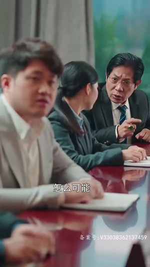 【星光相伴知我意（82集）】免费短剧高清全集速览-第1张图片-热搜短剧最新分享