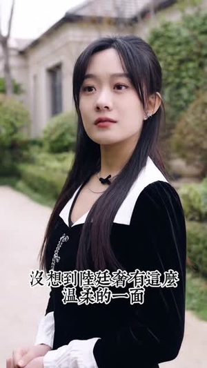 【五宝奇兵总裁爹地追妻忙(长篇)】短剧全网免费热播中-第1张图片-热搜短剧最新分享 【五宝奇兵总裁爹地追妻忙(长篇)】短剧全网免费热播中-第1张图片-热搜短剧最新分享