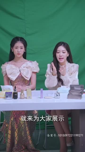 【整个娱乐圈都在等我们离婚（76集）】爆款短剧在线完整观看-第1张图片-热搜短剧最新分享