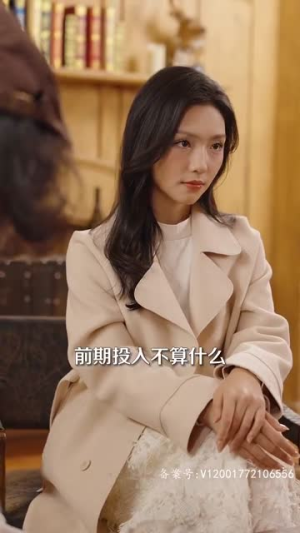 【从头爱上对的人（76集）】免费短剧完整版在线看-第1张图片-热搜短剧最新分享