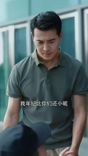 【我的二婚老伴是豪门霸总(77集)】短剧高清全集在线畅享-第1张图片-热搜短剧最新分享 【我的二婚老伴是豪门霸总(77集)】短剧高清全集在线畅享-第1张图片-热搜短剧最新分享