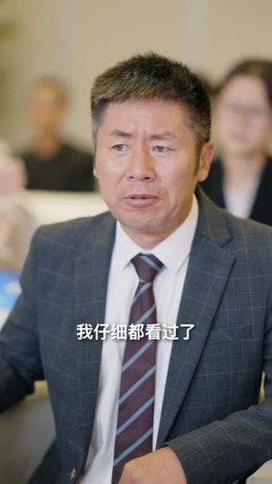 【少年强之初中生横扫数学大赛（61集）】热门短剧全集免费在线播-第1张图片-热搜短剧最新分享