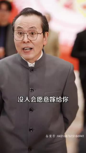 【黑域至尊（大夏天骄）】高清短剧完整版在线赏-第1张图片-热搜短剧最新分享