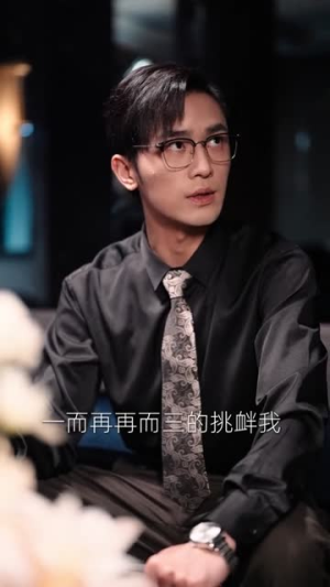 【你与月亮共眠（99集）】短剧全集在线免费观-第1张图片-热搜短剧最新分享