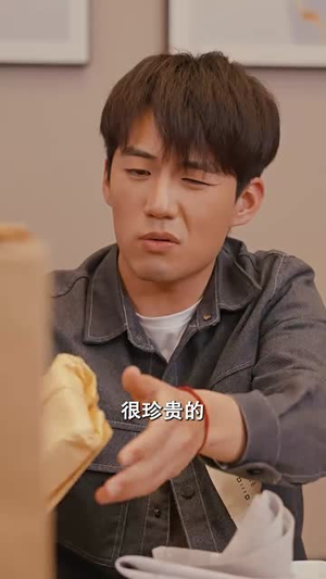 【开局当保安:全能弃少(97集)】必看短剧免费完整播放-第1张图片-热搜短剧最新分享 【开局当保安:全能弃少(97集)】必看短剧免费完整播放-第1张图片-热搜短剧最新分享