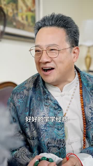 【我的徒儿实在太稳健了(76集)】人气短剧全集在线速看-第1张图片-热搜短剧最新分享 【我的徒儿实在太稳健了(76集)】人气短剧全集在线速看-第1张图片-热搜短剧最新分享