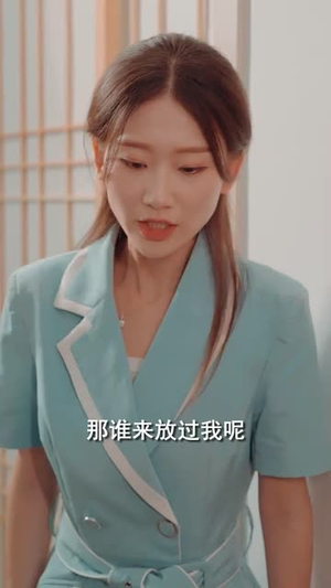 【重生归来丑妻杀回顶流（100集）】免费短剧完整版在线赏-第1张图片-热搜短剧最新分享