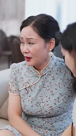 【禁欲大叔又甜又撩（94集）】短剧全集在线免费观赏-第1张图片-热搜短剧最新分享